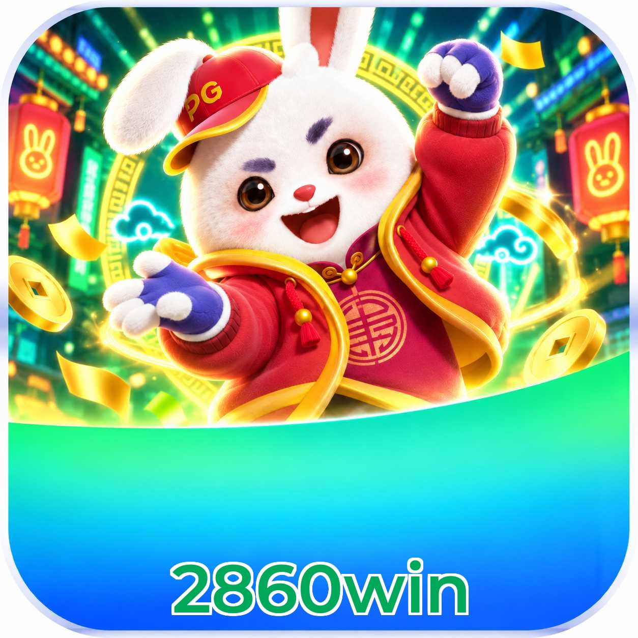 2860win Performance Tests