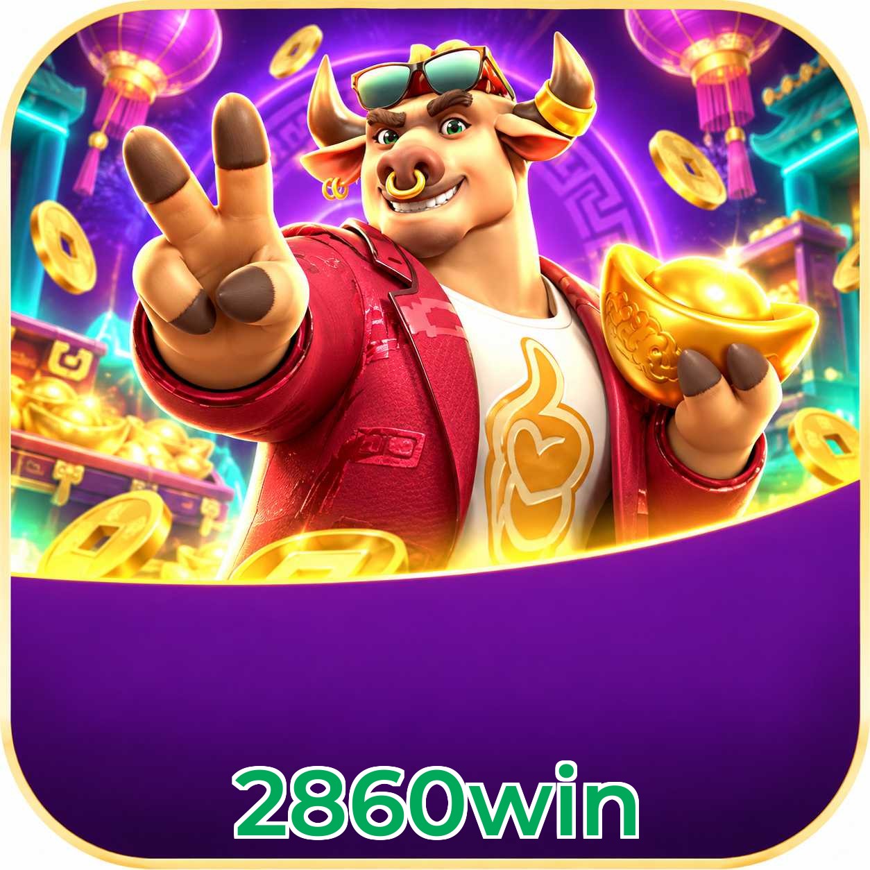 2860win Logo