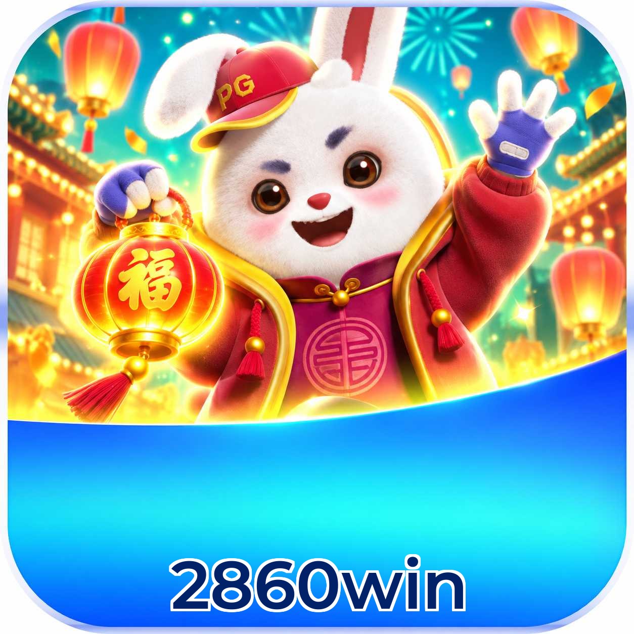 2860win Promotions