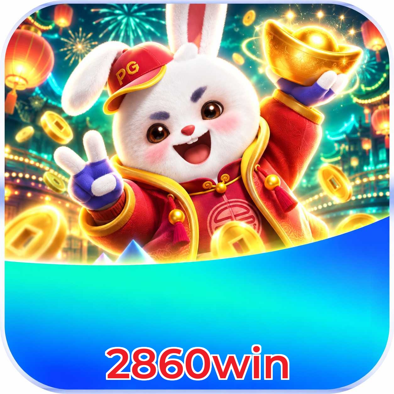 2860win Slot FAQ