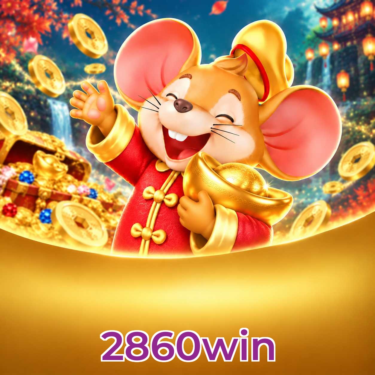2860win Interface