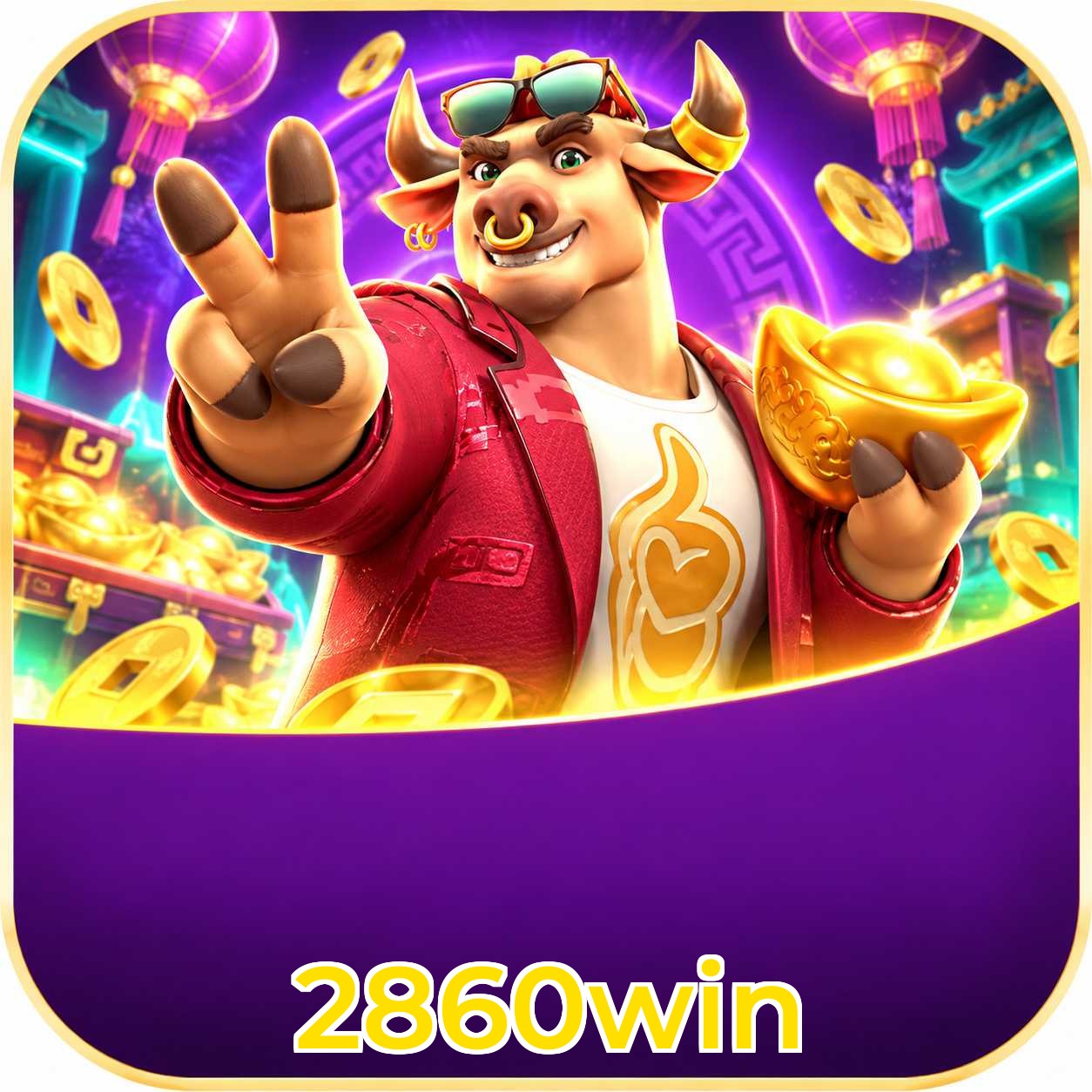 2860win Como Apostar Lottery