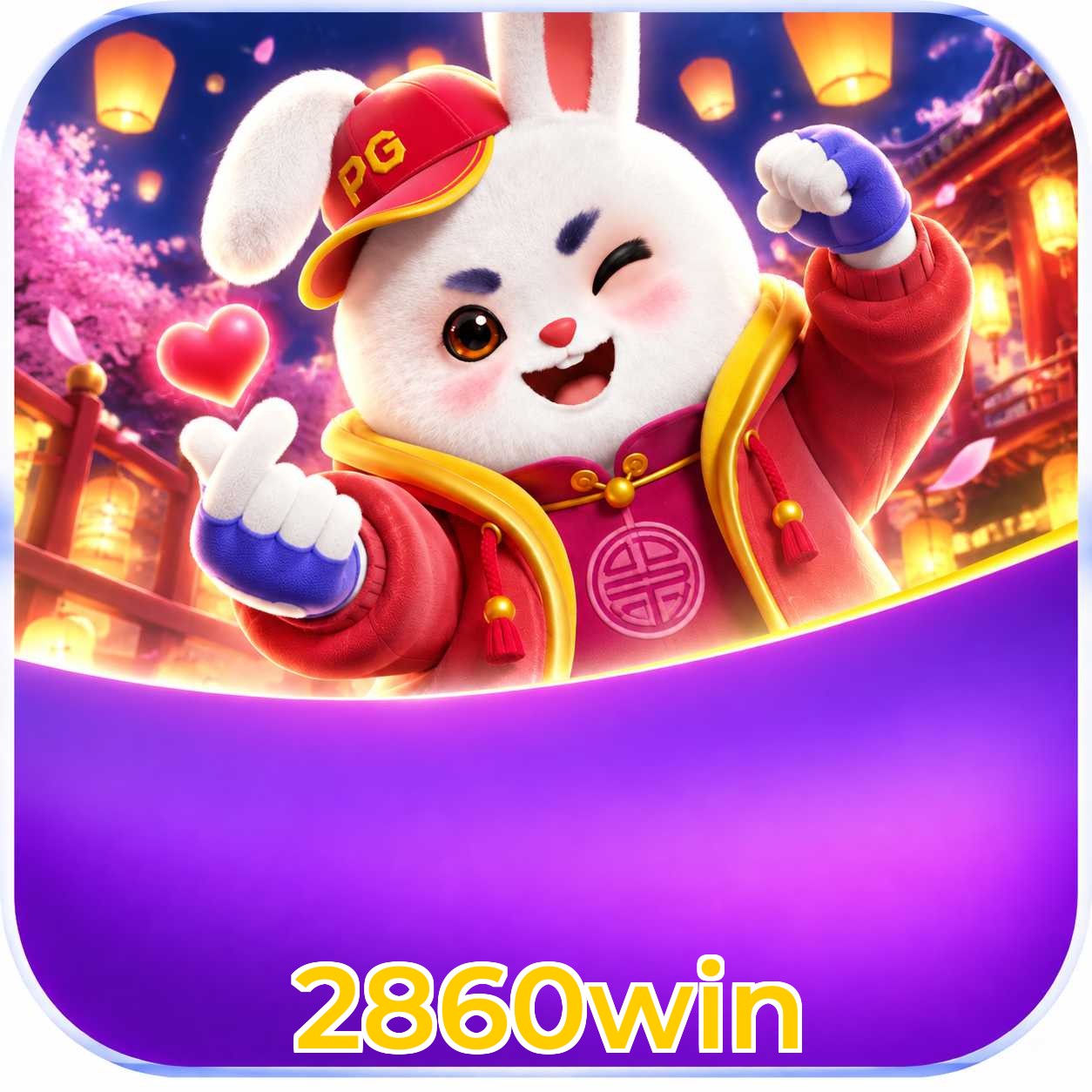 Baixar 2860win iPhone