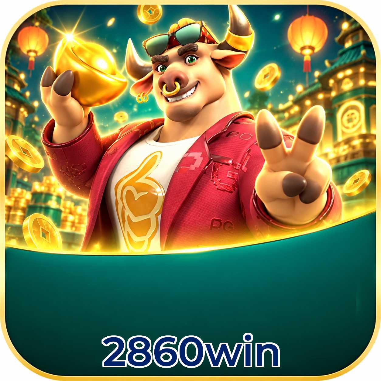 2860win Odds Lottery