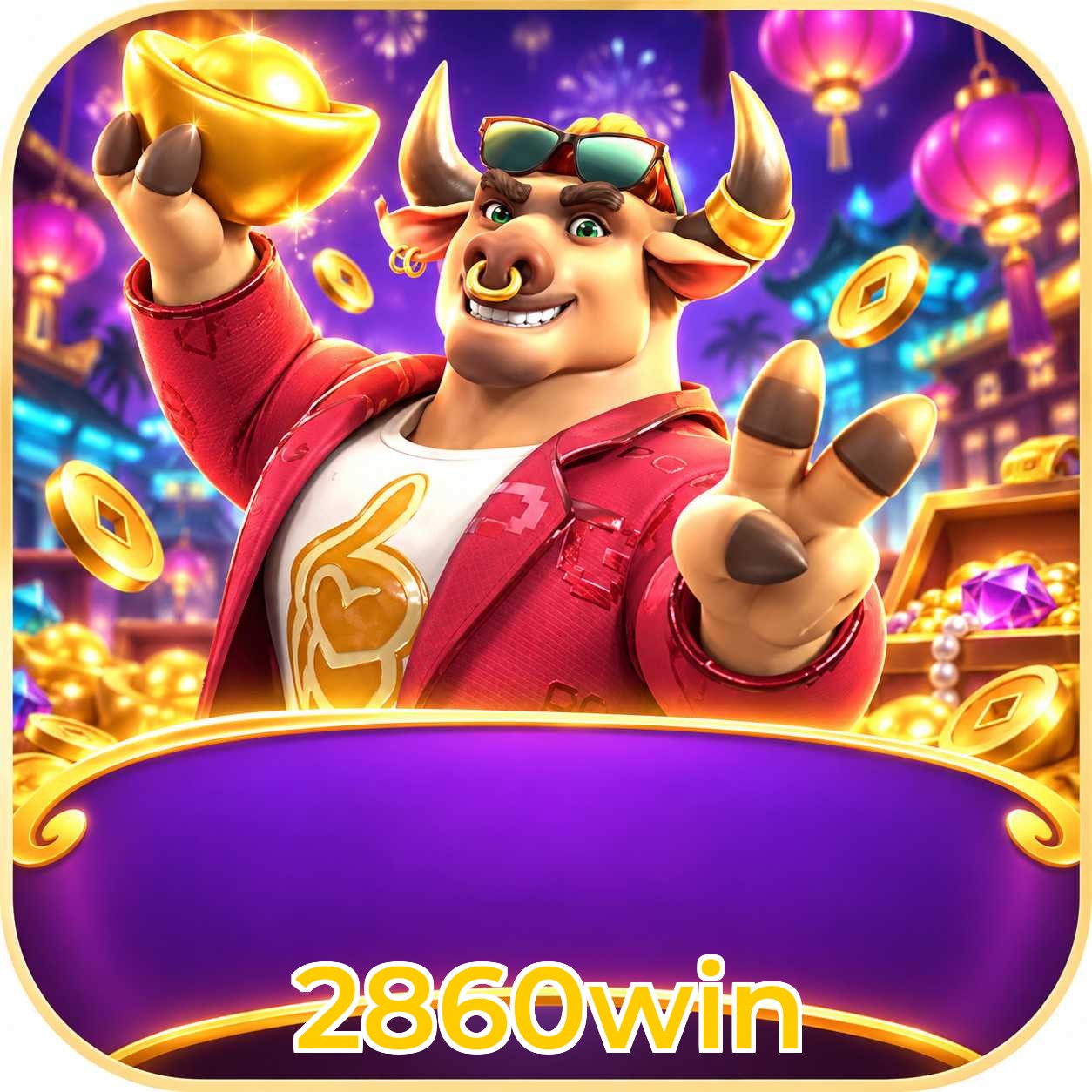 2860win Bonus FAQ